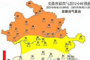 莫兰特：不能说后悔自己做了这些事 因为这些事让我变得更好了